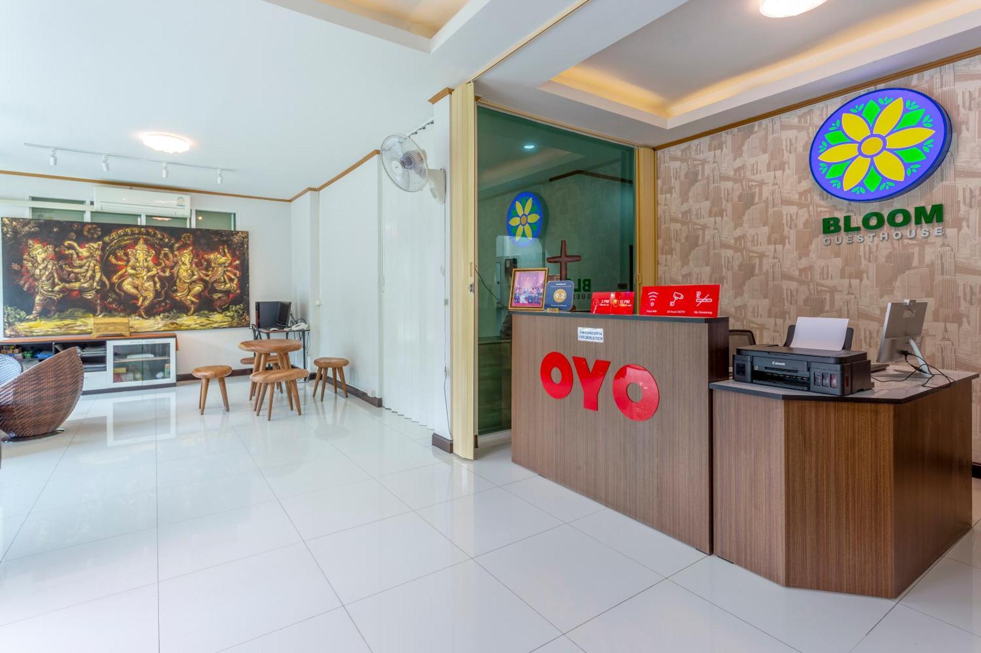 清邁 布卢姆旅馆酒店 外观 照片